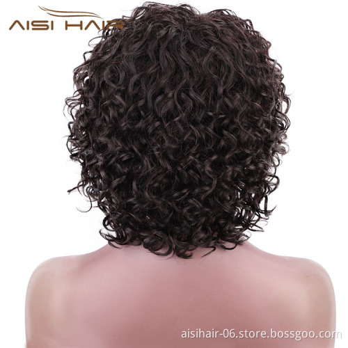 Aisi Hair Unprocessed Human Hair Natural Girls 150% Density Afro Kinky Curly Wave Short Bob Brazilian Human Hair Wig